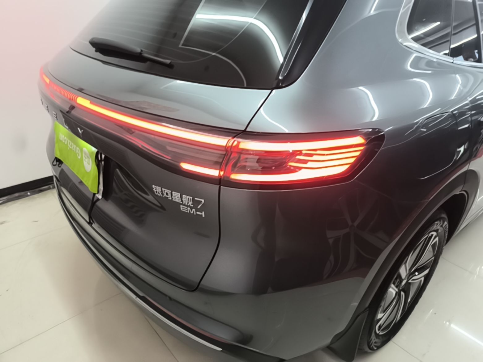 Geely Galaxy Xingjian 7 EM-i 2025 120km Exploration+ Version — снимка 9
