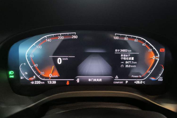 Used BMW X3 2023 xDrive30i Leading Model M Night Edition Package
