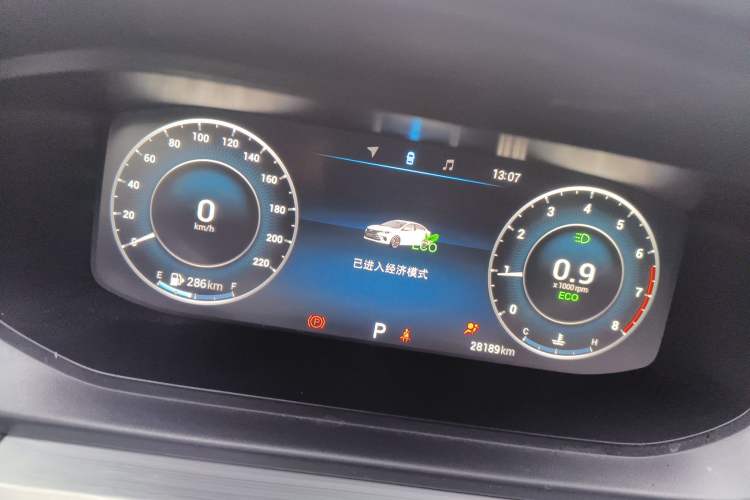 Used Chery Arrizo 5 PLUS 2021 Xiao AI 1.5T CVT Enjoy PLUS