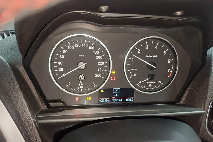 Used BMW 1 Series 2015 120i Leading Model Instrument Cluster