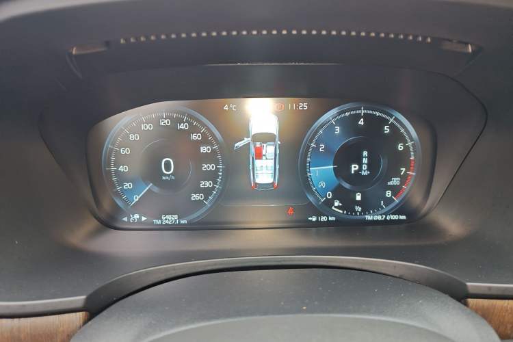 Used Volvo V90 2021 Cross Country B5 AWD Smart Range Edition