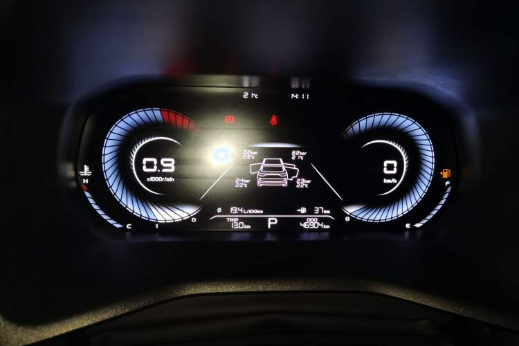 Used Geely Auto Emgrand 2023 4th Generation Champion Edition 1.5L CVT Prestige Model Instrument Cluster