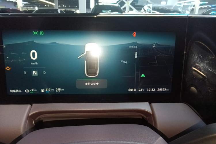 Used Leapmotor C11 2023 Range-Extended 285 Smart Enjoyment Edition