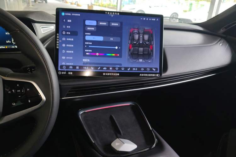 Used Deepal SL03 2023 200Max Range-Extended Version Audio And AC Panel