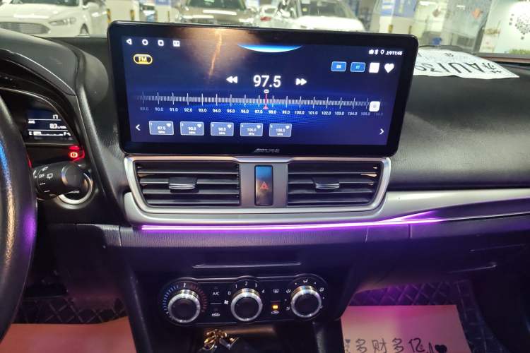 Used Mazda 3 Axela 2017 Hatchback 1.5L Automatic Comfort Model Emission Standard China V
