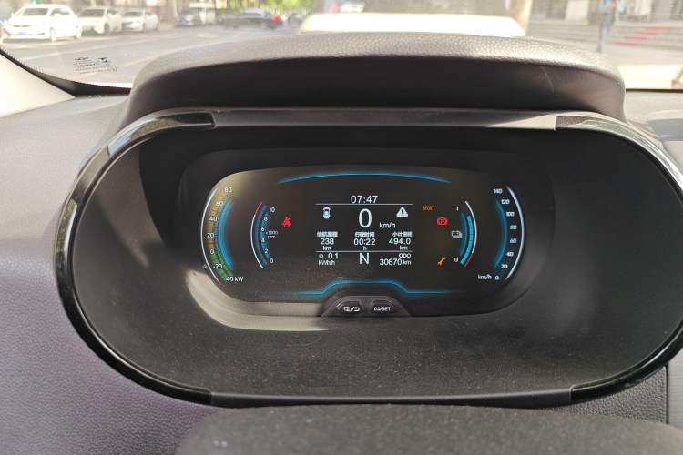 Used Chery QQ Little Ant 2022 Sweet Pink Edition Half-Sugar Version Lithium Iron Phosphate 29.2 kWh 30 kW 301 km Instrument Cluster