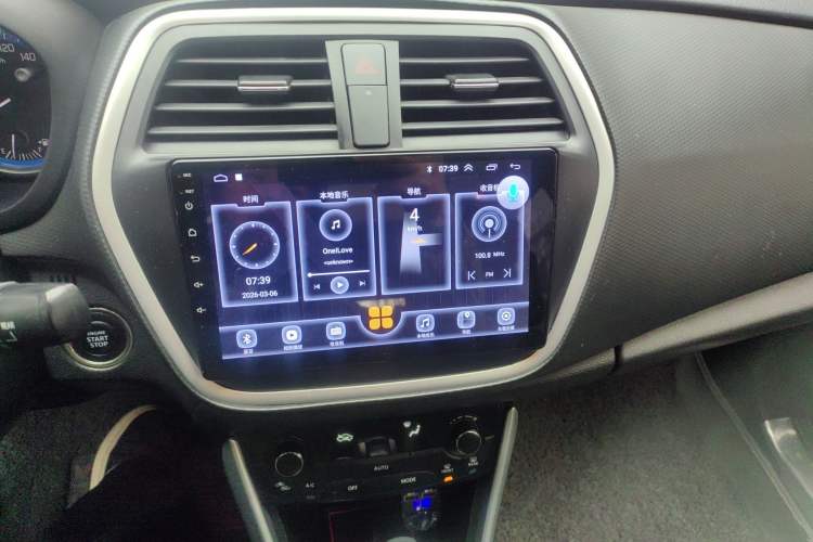 Used Suzuki S-Cross 2014 1.6L CVT Two-Wheel Drive Elite Version