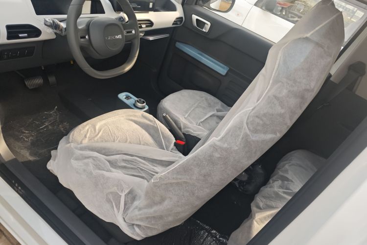 Used Geely Galaxy Panda 2024 Panda Mini 200km Endurance Bear
