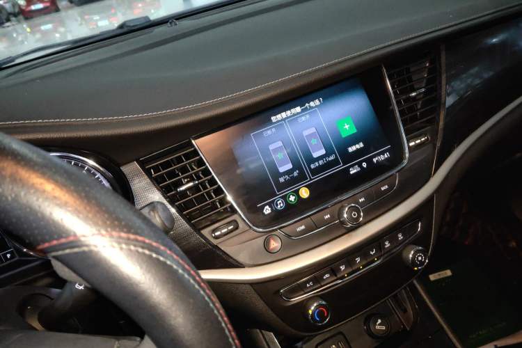 Used Buick Verano 2020 20T CVT Leading Edition
