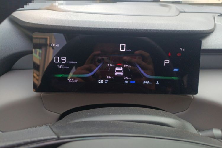 Used Geely Auto FX11 2025 4th Generation 1.5TD DCT – The Start