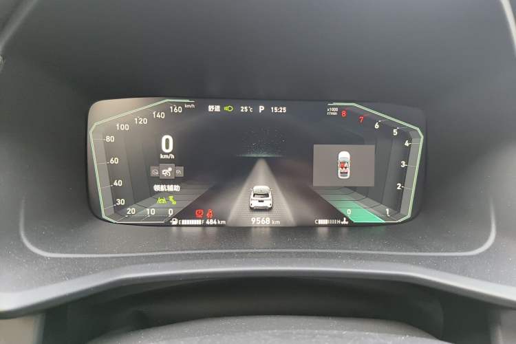 Used Lynk & Co 06 2023 Remix 1.5T Dynamic Halo