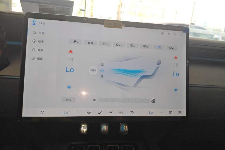 Used BYD Song L EV 2025 Intelligent Driving Version 662 km LiDAR Excellence Edition