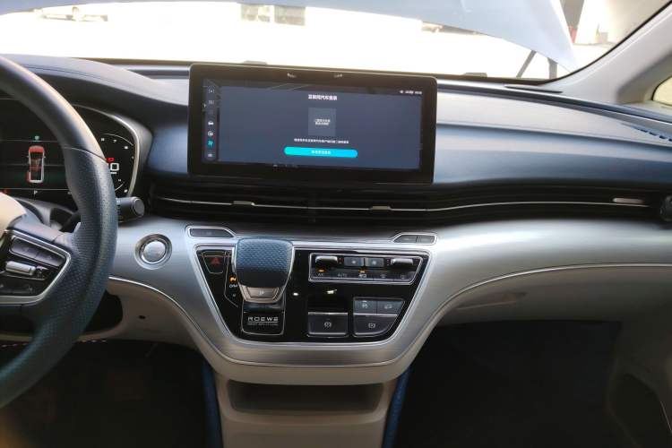 Used Roewe iMAX8 2022 400TGI Prestige Edition
