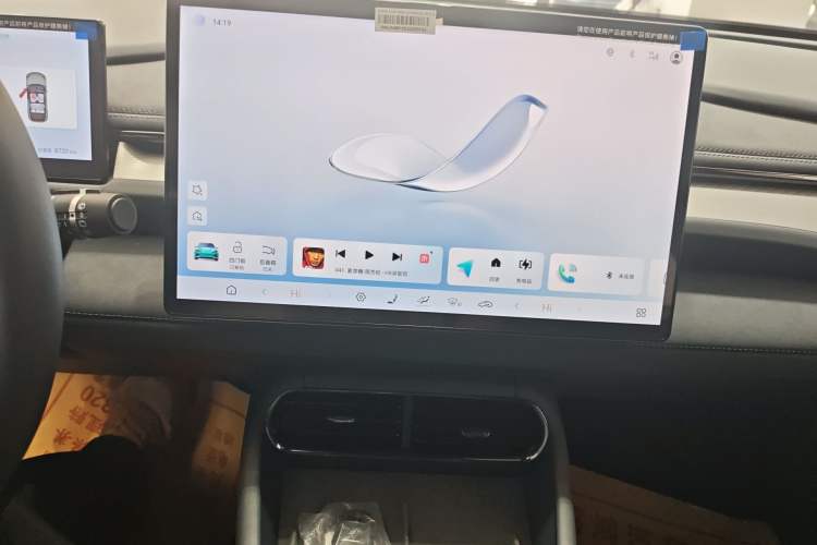 Used BYD Seal 06GT 2025 Intelligent Driving Version 605 Heatwave Edition Audio And AC Panel