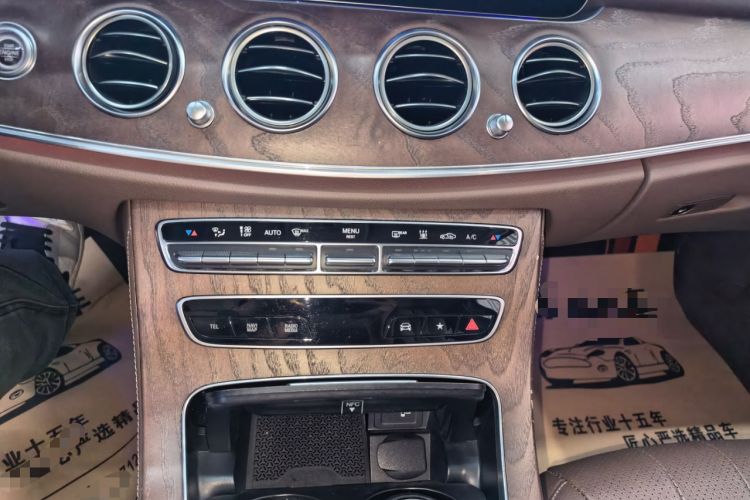 Used Mercedes-Benz E-Class New Energy 2023 E 350 e L Plug-in Hybrid Sedan Audio And AC Panel