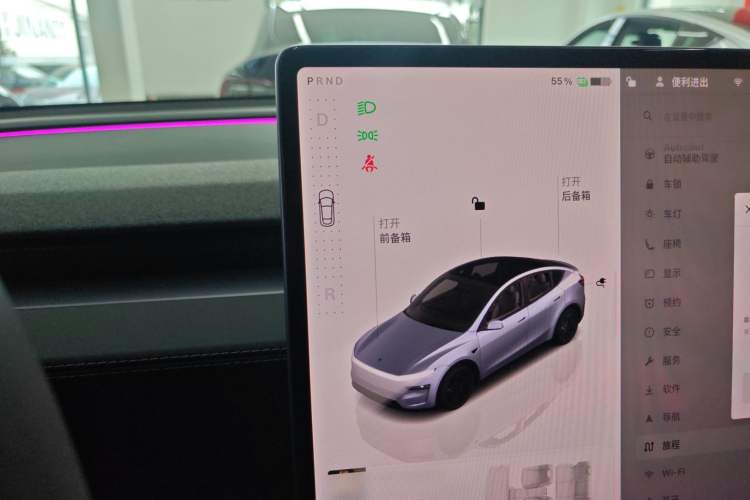 Used Tesla Model Y 2025 Rear-Wheel-Drive Version Gear Lever