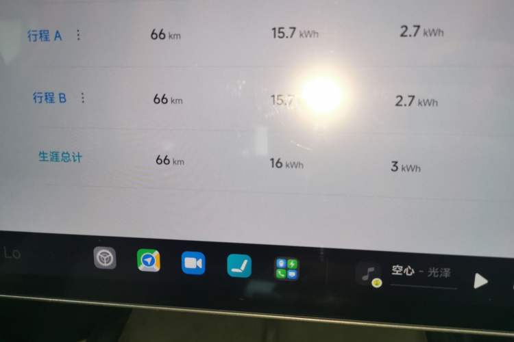 Used Xiaomi Auto SU7 2024 Rear-Drive Ultra-Long Range Advanced Pro-Level Intelligent Driving Version
