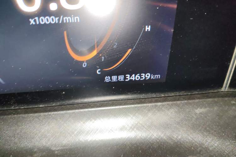 Used Changan UNI-T 2022 1.5T Luxury Edition