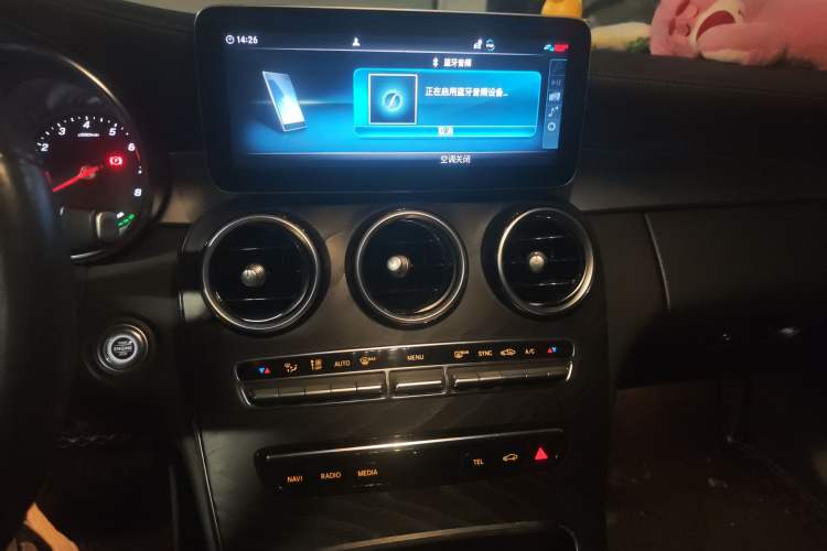 Used Mercedes-Benz C-Class 2019 C 260 L Sport Edition