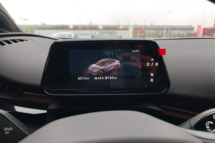 Used Volkswagen ID.UNYX 2024 Revised Pro Long-Range Version Instrument Cluster