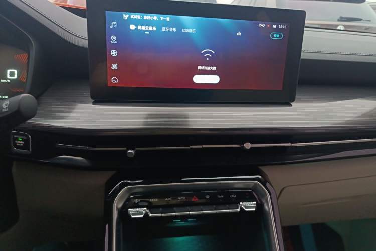 Used Wuling Asta 2021 1.5T CVT Star曜 Edition Audio And AC Panel