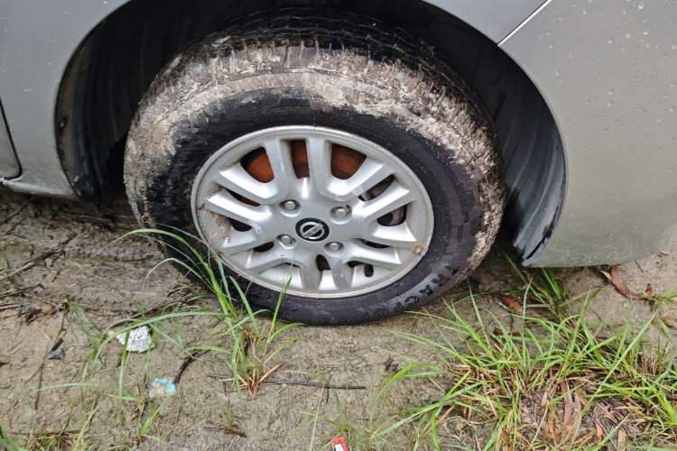 Used Nissan NV200 2012 1.6L 232 Seats Zunya Trim
