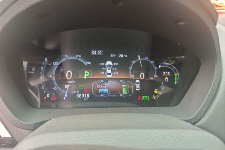 Used BYD Qin New Energy 2015 1.5T Dual-Crown Flagship Plus Edition Instrument Cluster