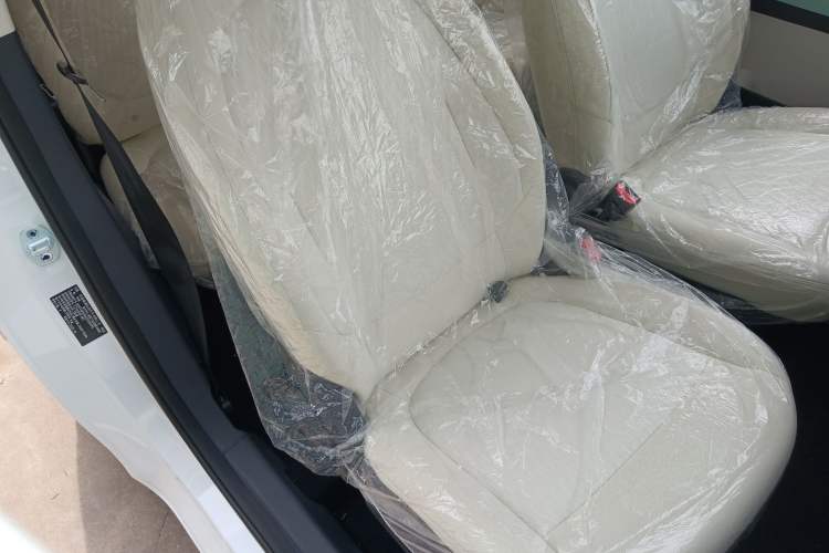 Used Aishang 2026 Model Glamorous Edition