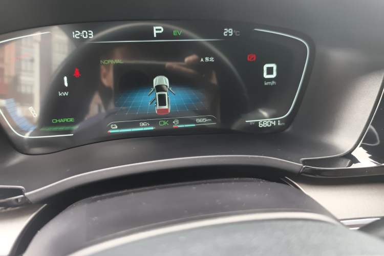 Used BYD Song PLUS New Energy 2021 DM-i 110KM Flagship Model