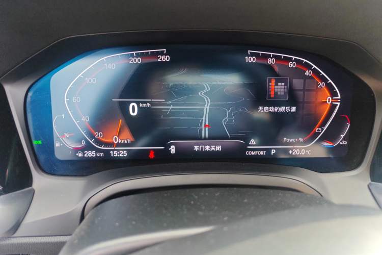 Used BMW 4 Series 2023 425i Gran Coupe M Sport Package