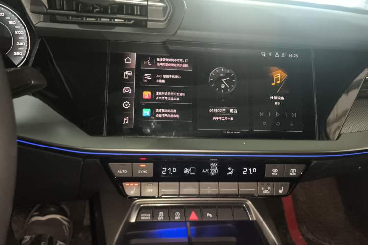 Used Audi A3 2022 Sportback 35 TFSI Luxury Sports Model
