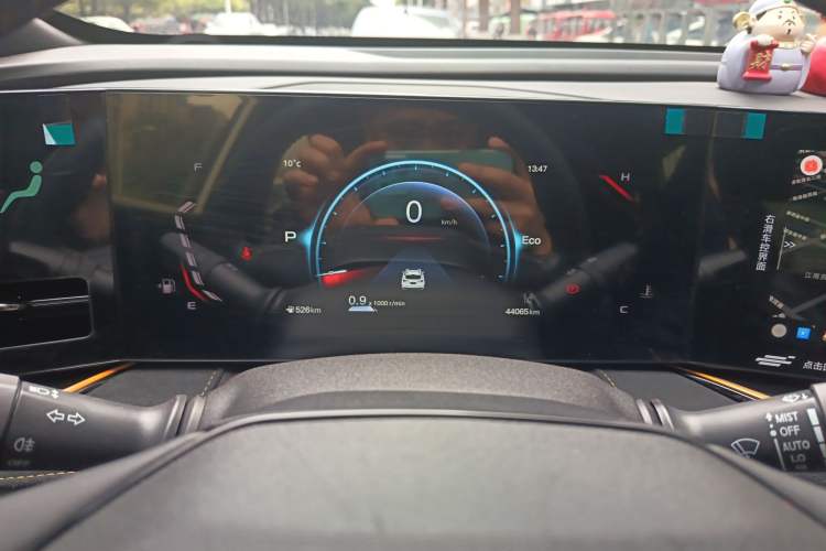 Used Oshan X5 PLUS 2023 1.5T DCT Excellence Edition