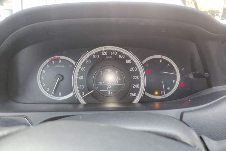 Used Honda Accord 2016 2.0L Comfort Edition
