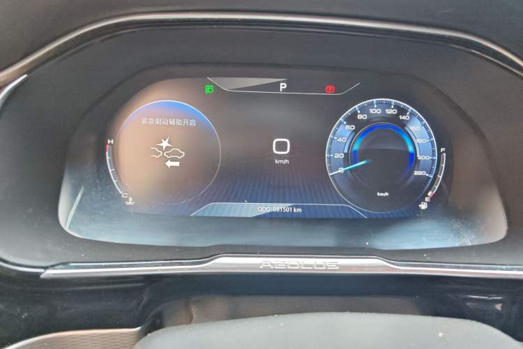 Used Dongfeng Aeolus AX7 2019 1.6T Automatic AI Navigation Model China V Standard Instrument Cluster