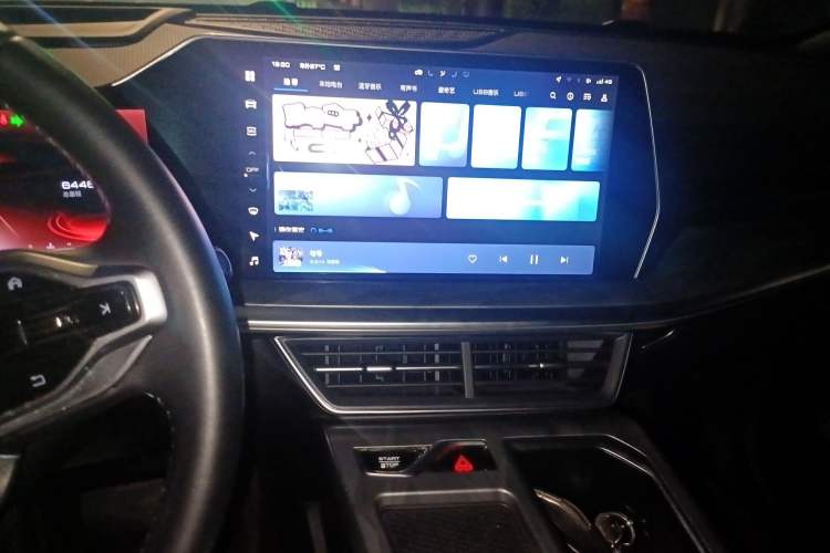 Used Haval XY 2022 1.5T Smart Edition