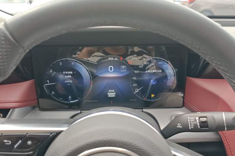 Used Hongqi H5 2024 2.0T Automatic Smart Connect Flagship Edition
