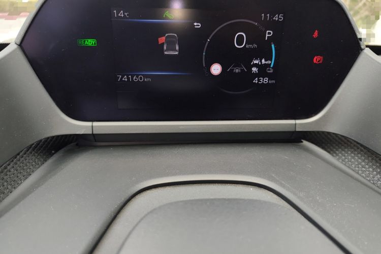 Used Toyota GAC Toyota bZ4X 2022 Long-Range Pro