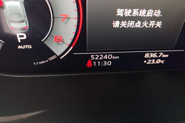 Used Audi A4L 2022 40 TFSI Luxury Dynamic Model