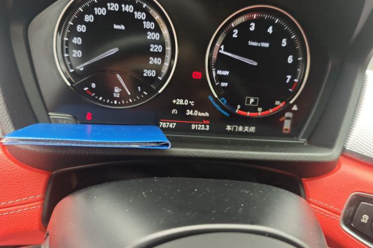 Used BMW X2 2021 sDrive25i Luxury Model with M Sport Package Odometer Close Up