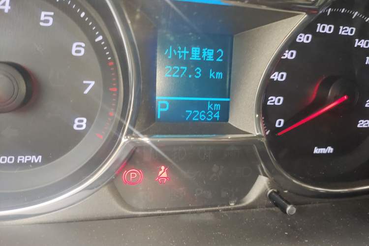 Used Chevrolet Captiva 2015 2.4L 4x4 Flagship Edition 7-Seater
