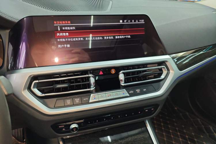 Used BMW 3 Series 2021 325Li M Sport Package
