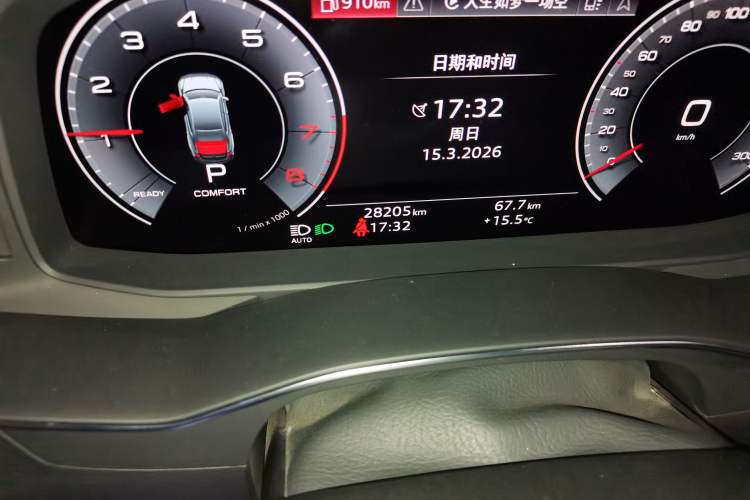 Used Audi A7L 2024 45 TFSI Luxury Edition