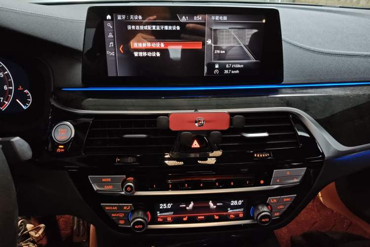 Used BMW 5 Series 2019 Facelifted 530Li xDrive M Sport Package
