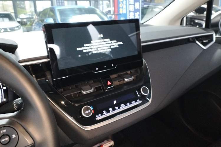 Used Toyota Levin 2024 Smart Electric Hybrid Dual-Engine 2.0L Leading Edition