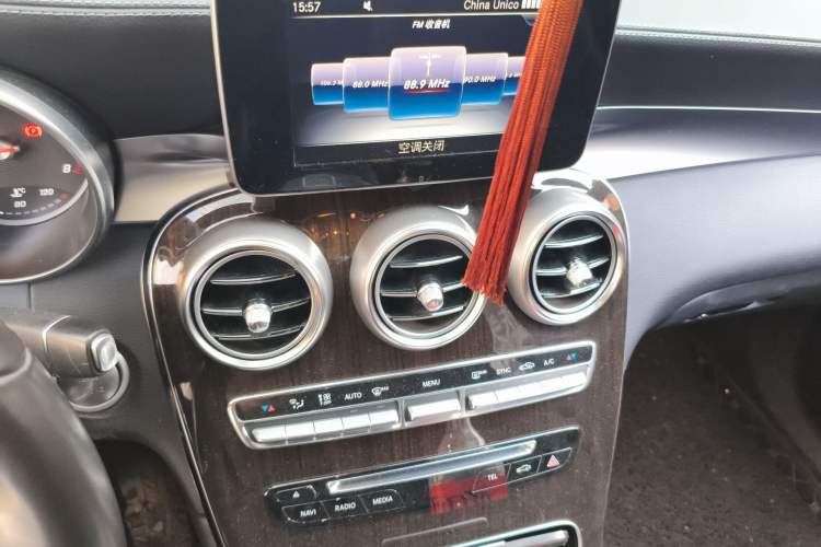 Used Mercedes-Benz GLC 2016 GLC 260 4MATIC Luxury Model