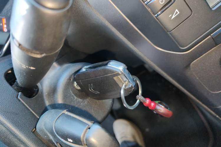 Used Citroen C4 Sega 2016 1.6L Manual Comfort Model Vehicle Key