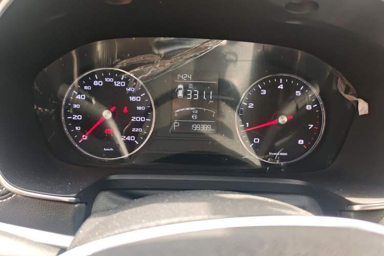 Used Roewe RX5 2020 20T Automatic 4G Connect Superior Flagship Edition
