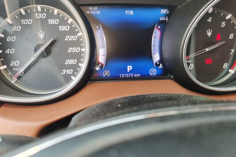 Used Maserati Levante 2016 3.0T Standard Edition Odometer Close Up