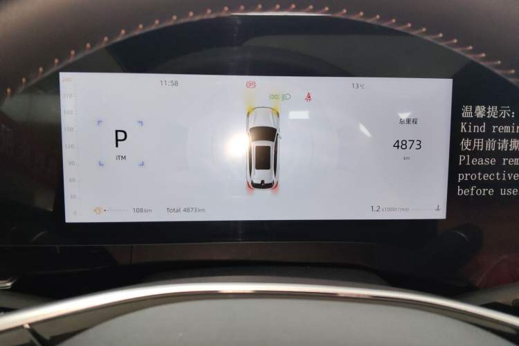 Used Changan CS75 PLUS 2025 4th Generation 1.5T New Blue Whale Smart Whale Enjoyment Edition