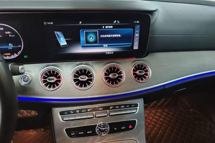 Used Mercedes-Benz CLS 2018 CLS 300 Luxury Model
